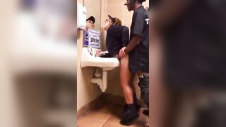 Petite Ebony Teen Taking Backshots At Work